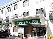 サンタマリア病院 徒歩29分。 2250m