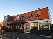 はなまるうどん摂津千里丘店 徒歩23分。 1770m