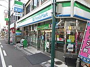 ファミリーマート 富田駅前店 徒歩4分。 250m