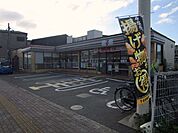 セブンイレブン　岸辺駅北店 徒歩4分。 310m