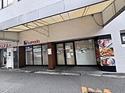 スーパーかまだ西淡路店 徒歩2分。 110m