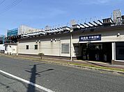 崇禅寺駅(阪急 京都本線) 徒歩8分。 600m