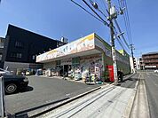 スーパードラッグシグマ豊里店 徒歩24分。 1890m