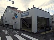 正雀駅 徒歩3分。 170m