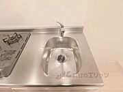 シンク