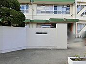 茨木市立中条小学校 徒歩73分。 5800m
