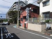 吉田医院 徒歩20分。 1580m