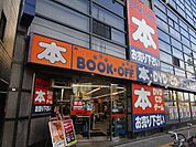 ブックオフ吹田駅前店 徒歩10分。 750m