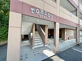 フォレストヴィラ 202 ｜ 大阪府吹田市山田西３丁目58-5（賃貸マンション1K・2階・22.14㎡） その17