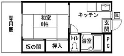 コスモス・暁 1Kの間取図画像