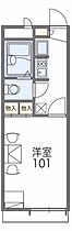 レオパレスシャローム氷室 101 ｜ 大阪府高槻市氷室町２丁目31-24（賃貸アパート1K・1階・19.87㎡） その2