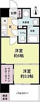 セレニテ江坂ルフレ 210 ｜ 大阪府吹田市江坂町１丁目10-1（賃貸マンション2K・2階・29.95㎡） その2