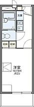 レオパレスグラン　ビュイッソン 311 ｜ 大阪府茨木市鮎川５丁目1-12（賃貸マンション1K・3階・19.87㎡） その2