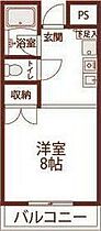 プランツ緑地 111 ｜ 大阪府吹田市春日３丁目19-20（賃貸マンション1R・1階・25.20㎡） その2