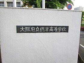 仮）吹田市岸部中4丁目戸建貸家 B ｜ 大阪府吹田市岸部中４丁目15-1（賃貸一戸建3LDK・1階・85.50㎡） その12