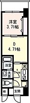 (仮称)吹田市南吹田5丁目プロジェクト 905 ｜ 大阪府吹田市南吹田５丁目14-23（賃貸マンション2K・9階・25.42㎡） その2