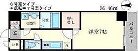 エスリード江坂垂水町 906 ｜ 大阪府吹田市垂水町３丁目5-8（賃貸マンション1K・9階・26.46㎡） その16