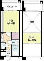 フォレステージュ江坂公園 1504 ｜ 大阪府吹田市江坂町１丁目22-35（賃貸マンション1K・15階・27.20㎡） その2