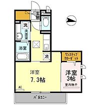 エトワール西小路  ｜ 大阪府箕面市西小路３丁目9-17（賃貸アパート1LDK・1階・33.70㎡） その2