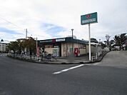 マルヤス　玉川店 徒歩36分。 2810m