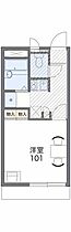 レオパレス銀河  ｜ 大阪府高槻市安満西の町30-2（賃貸マンション1K・2階・20.28㎡） その2