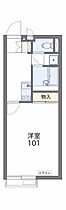 レオネクストシオンヒルズ 101 ｜ 大阪府高槻市桜ケ丘南町18-10（賃貸アパート1K・1階・26.08㎡） その2