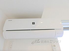 リブリサナップＪＲ茨木 202 ｜ 大阪府茨木市駅前２丁目3（賃貸アパート1K・2階・24.84㎡） その15