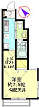 グラン本牧レジデンス  ｜ 神奈川県横浜市中区本牧町1丁目（賃貸アパート1K・2階・23.18㎡） その2