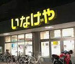 HY’s YOKOHAMA LIGARE  ｜ 神奈川県横浜市南区睦町1丁目（賃貸マンション1K・1階・20.34㎡） その16