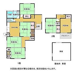 物件画像 米子市淀江町小波 中古戸建