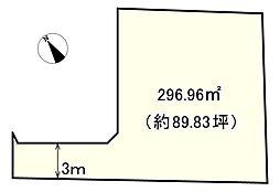 物件画像 米子市新開7丁目 売土地