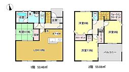 物件画像 東出雲揖屋 新築戸建て