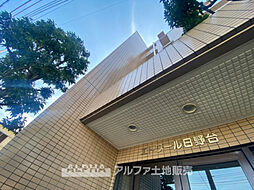 物件画像 エトワール日野台
