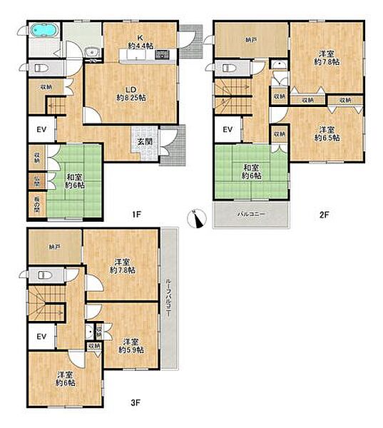 Beautiful mountainous landscape with colorful sky