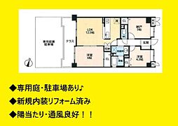 物件画像 エンゼルハイム日東浜公園第二