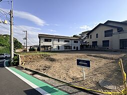 山手町　条件付き土地