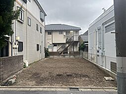 目黒1丁目　条件なし売地