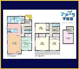 ゆったり新生活 庭・床暖房付新築 港北区高田町