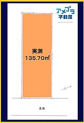 鎌倉市岩瀬1丁目 売地