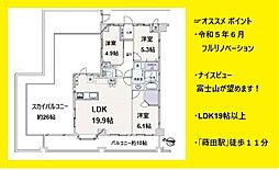 物件画像 ライオンズガーデン横浜蒔田