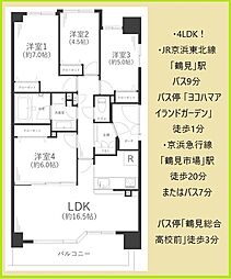 物件画像 ヨコハマアイランドガーデン