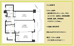 物件画像 Fステージ西戸部