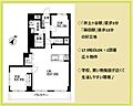 ヴェルドミール井土ヶ谷3階2,180万円