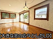 居間