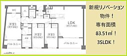 物件画像 マークスプリングス・メゾンA