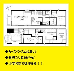 物件画像 オープンプレイス山手コンフォート