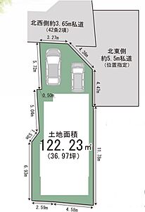 区画図：3駅利用可能の立地♪広々、約36坪以上の土地♪