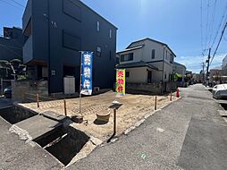 物件画像 〜宝塚市鹿塩2丁目 建築条件無し土地〜