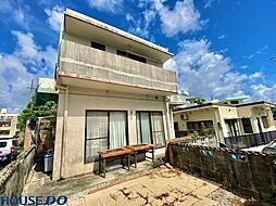 物件画像 宜野湾市志真志　中古戸建