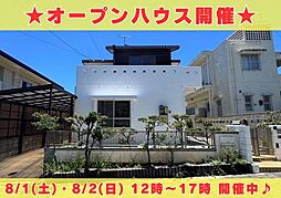 物件画像 西原町池田   中古戸建